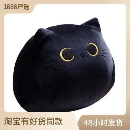 Cute 8cm Black Cat Plush Pillow