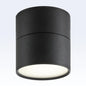 Dimmable LED COB Downlight - Modern