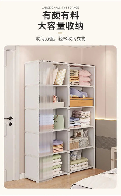 Dustproof Multi-Layer Folding Wardrobe