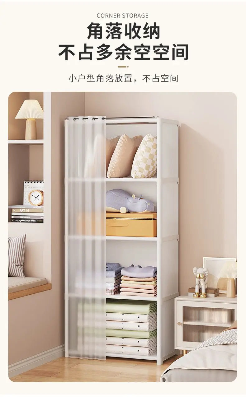 Dustproof Multi-Layer Folding Wardrobe