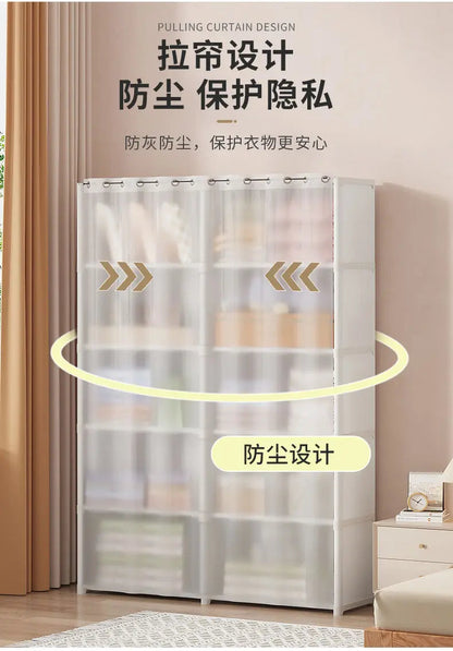 Dustproof Multi-Layer Folding Wardrobe