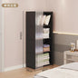 Dustproof Multi-Layer Folding Wardrobe