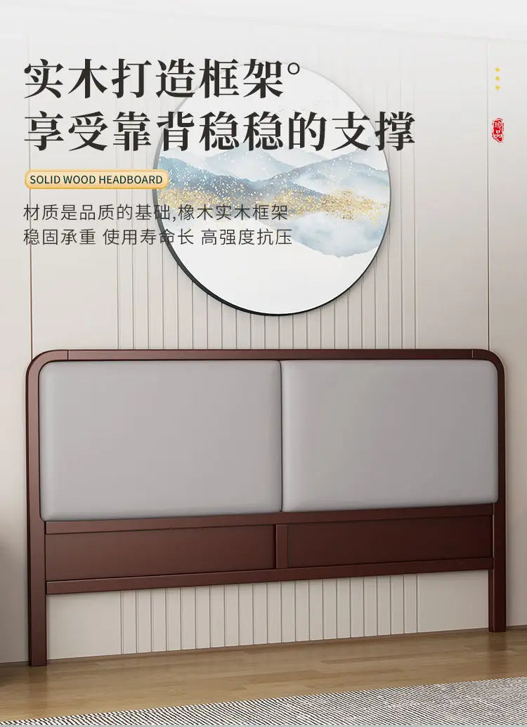 Elegant Teak Wood Bed Headboard