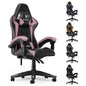 Ergonomic PU Leather Gaming Chair