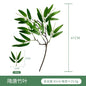 Eucalyptus Leaf Artificial Plant Arrangement