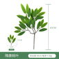 Eucalyptus Leaf Artificial Plant Arrangement