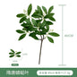 Eucalyptus Leaf Artificial Plant Arrangement