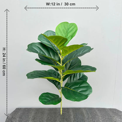 Faux Ficus Tree - 70/135cm