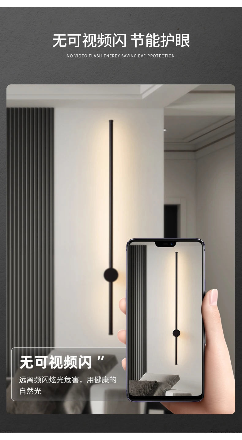 Fumi Long LED Strip Wall Light