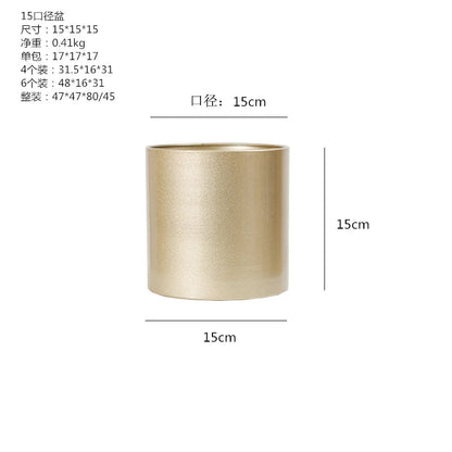 Gold Metal Cylindrical Flower Pot