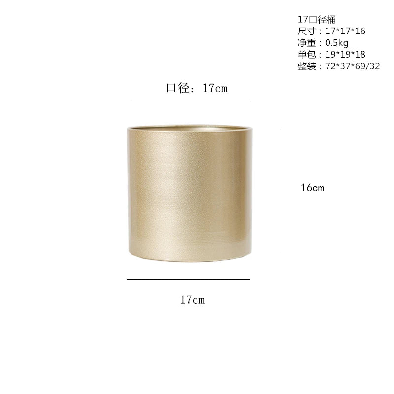 Gold Metal Cylindrical Flower Pot