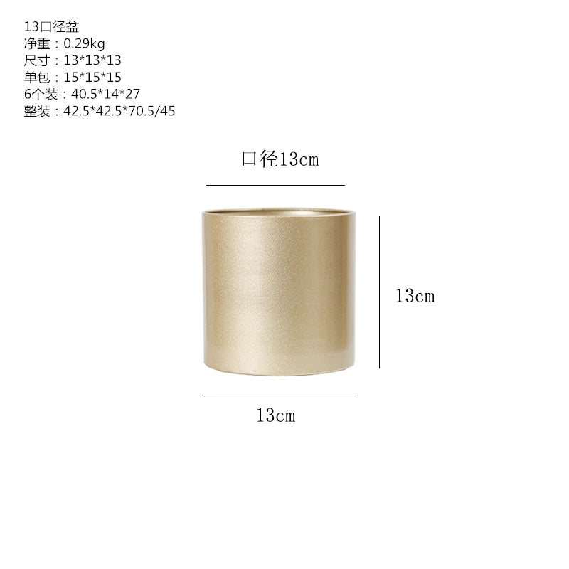 Gold Metal Cylindrical Flower Pot