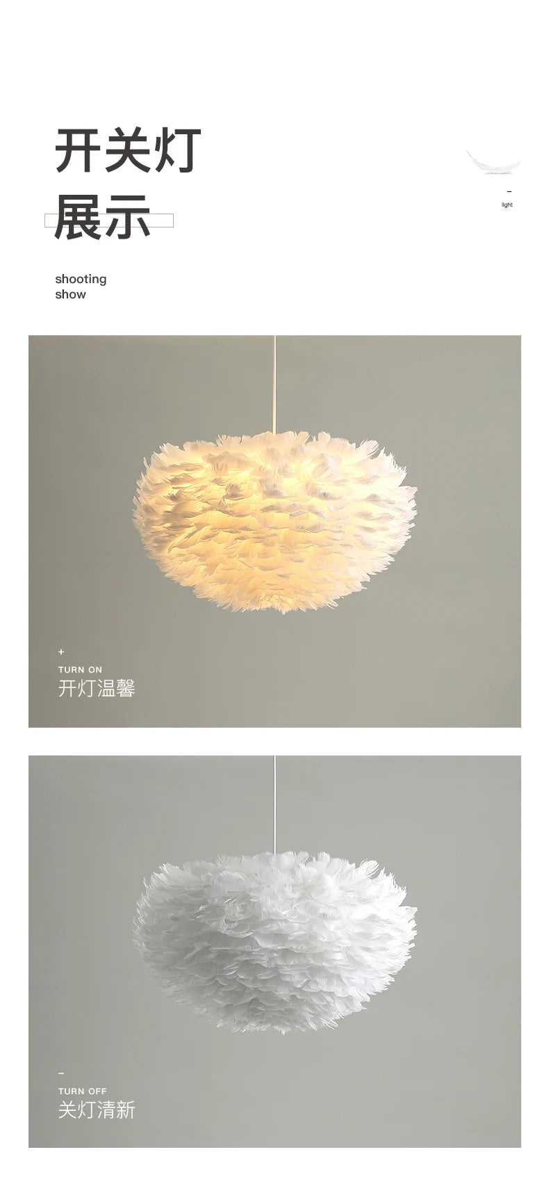 Goose Feather Chandelier - Warm Elegance