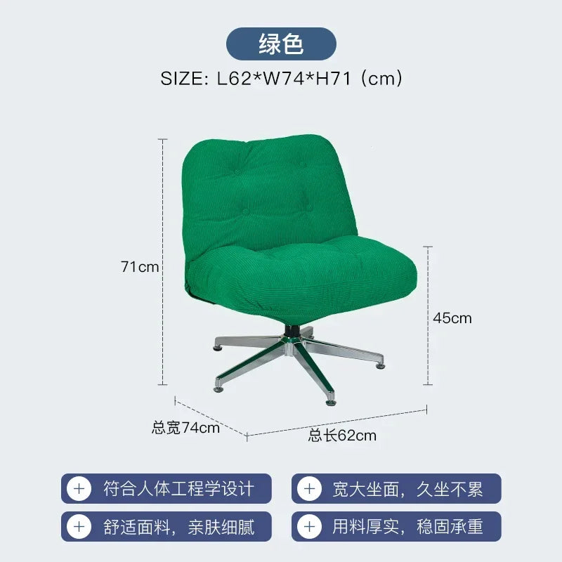 Green Corduroy Luxury Single Sofa Chair