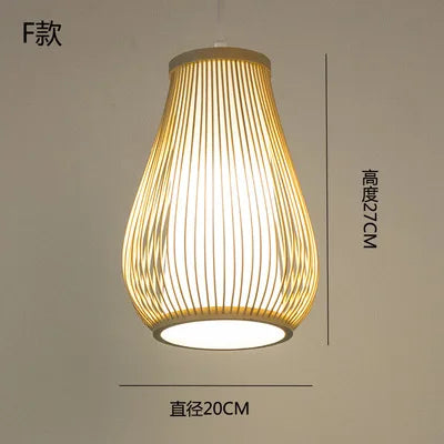 DecorBites™ Japanese Bamboo Chandelier Lights for Bedroom Living Room Tea Room Zen Lamps