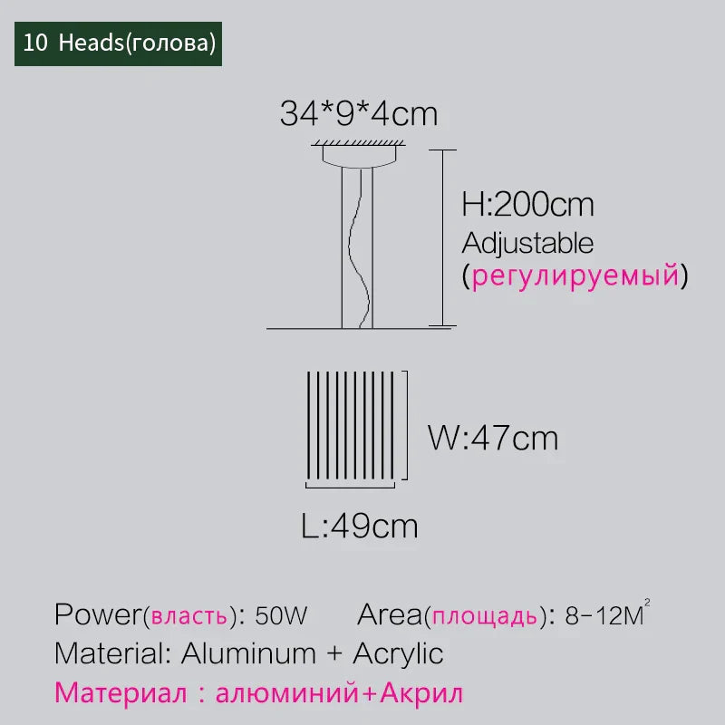 Lámpara de araña lineal DecorBites™ con forma de espina de pez: Iluminación nórdica minimalista para comedor, oficina o sala de estar