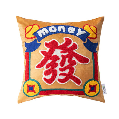 DecorBites™ Good Fortune Embroidered Cozy Cushion Cover for Sofa, Chair - Chinese Features