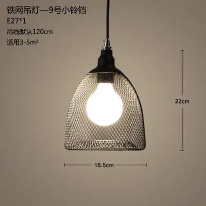 DecorBites™ Industrial Birdcage Chandelier: Retro Iron Net Hanging Lamp for Creative Home Lighting