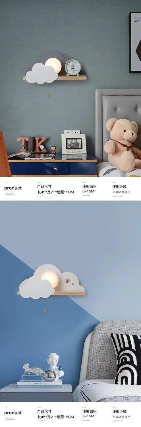 White macaron led cloud wall lamps with a white cloud-shaped shelf featuring a soft minimalist design and subtle star accents for a children’s bedroom.