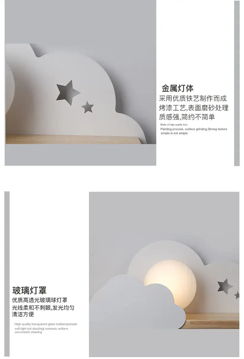 white macaron led cloud wall lamp with a soft glowing white glass lampshade shaped like a cloud with silver star cutouts for children bedroom.