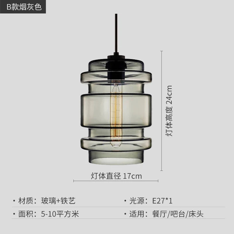 مجموعة مصابيح السقف الزجاجية الهندسية DecorBites™: سلسلة مصابيح السقف البلورية الحديثة