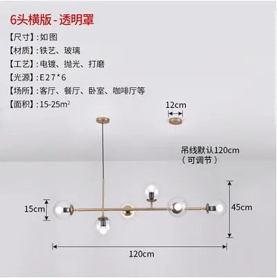 ثريا DecorBites™‎ LED على شكل كرة زجاجية بتصميم فقاعة لديكور المنزل العصري