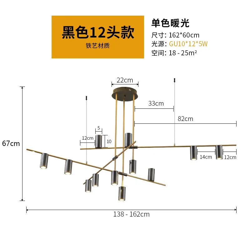 DecorBites™ Designer Black Long Chandelier Lights for Modern Minimalist Dining Room