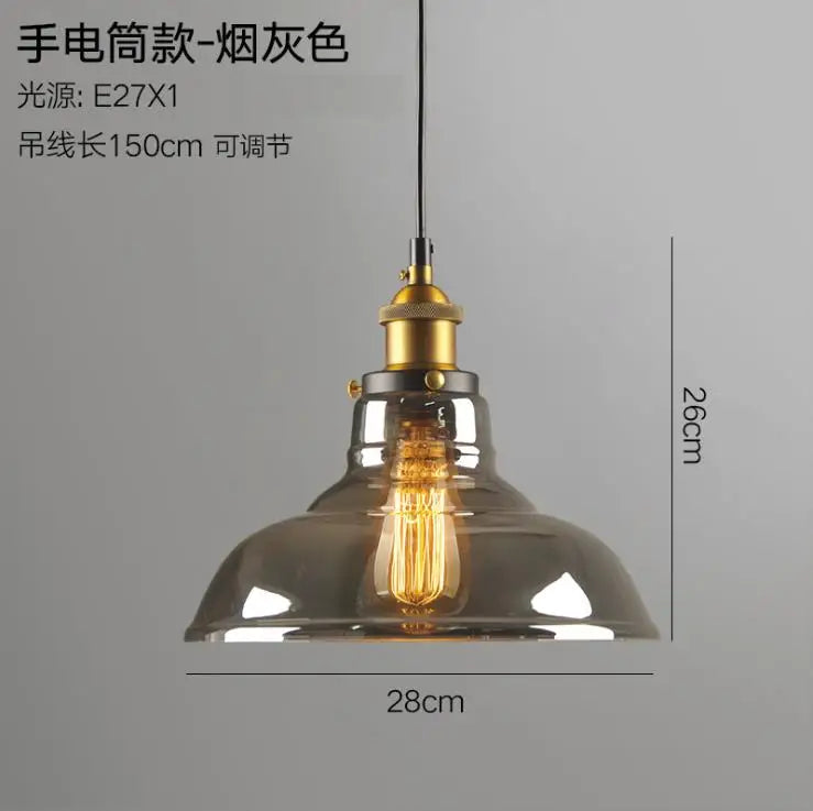 DecorBites™ Smoky Grey Glass Pendant Lamp: Nordic Hanging Light Fixture in Amber Glass