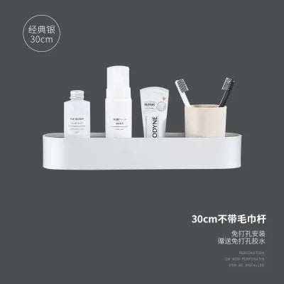 رف حمام من الألومنيوم من DecorBites™ مع قضيب مناشف لتنظيم الحمام/الدش