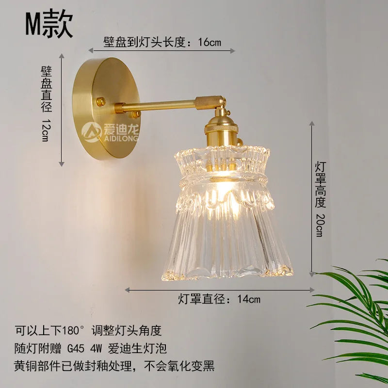 DecorBites™ Japanese Copper Glass Wall Lights Modern LED Sconce for Bedroom Stair Mirror