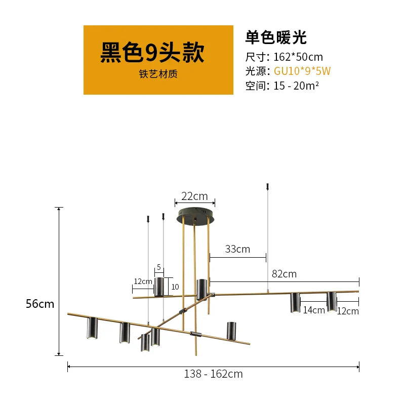 DecorBites™ Designer Black Long Chandelier Lights for Modern Minimalist Dining Room