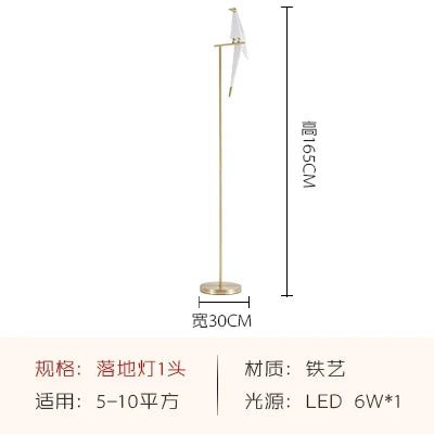 DecorBites™ Gold Cage Origami Bird Chandelier - Modern Light Fixture for Home Decor