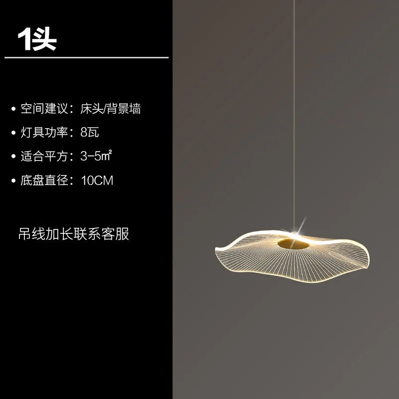 DecorBites™ Lotus Leaf Chandelier: Modern Luxury Acrylic LED Hanging Lamp for Villa, Hotel, Living Room