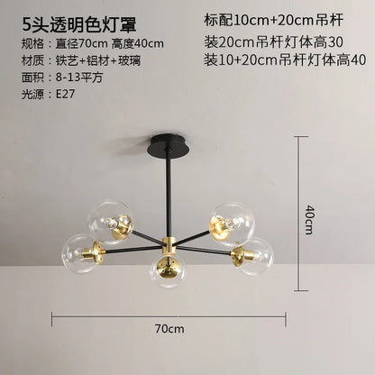 Lámpara de araña LED con bola de cristal DecorBites™ - Luminarias modernas para interiores, ideales para sala de estar y dormitorio.