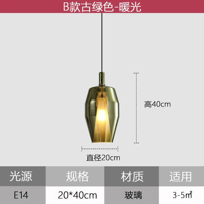 DecorBites™ Glass Pendant Lights for Home Art Decor and Coffee Bar, Nordic Style Kitchen Island Lighting.