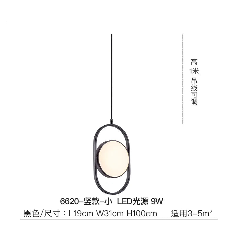 Lámpara colgante DecorBites™ Gold Trumpet: moderna lámpara LED nórdica para decoración del hogar.