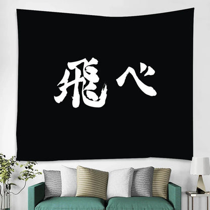 Decobites Haikyuu Black White Tapestry Wall Hanging - Home Decor & Beach Blanket