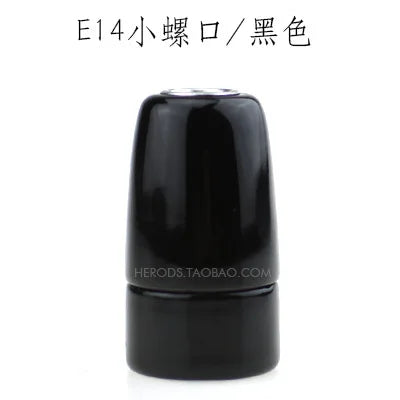 DecorBites™ Ceramic E14 Socket Bulb Holder Table Pendant Light Fitting-Lamp Holder Base