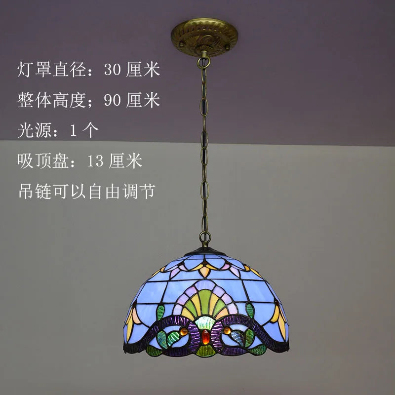 DecorBites™ Baroque Tiffany Pendant Light Stained Glass Chandelier for Home Dining Room E27