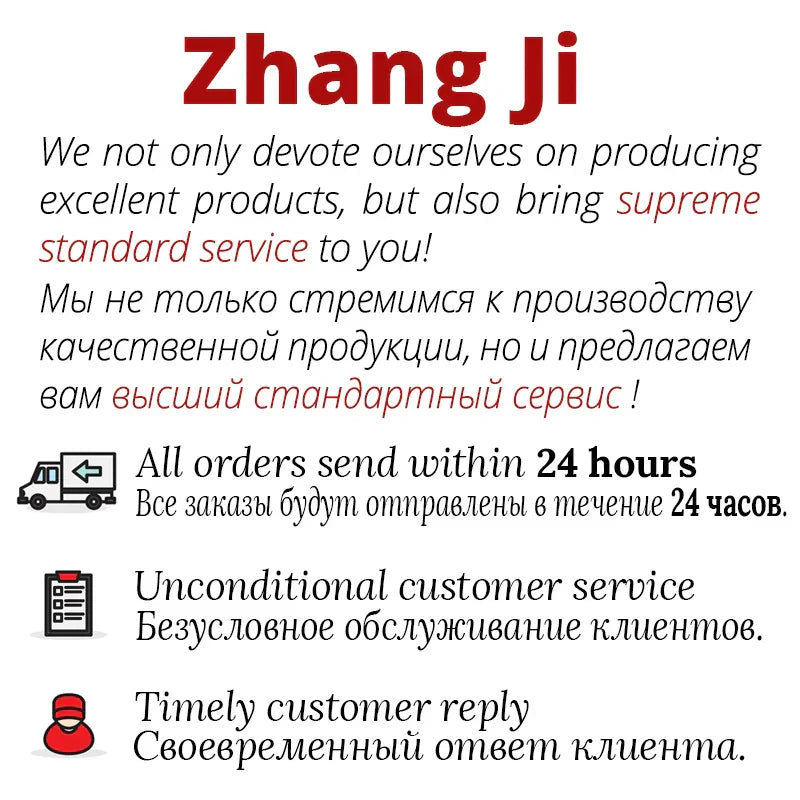 رأس دش مطري من الكروم مربع مقاس 20 سم مع ذراع DecorBites™