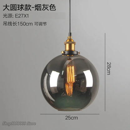 DecorBites™ Smoky Grey Glass Pendant Lamp: Nordic Hanging Light Fixture in Amber Glass