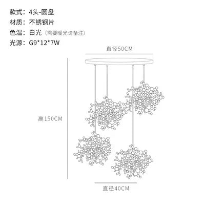 Lámpara colgante industrial DecorBites™ G9 Leaf - Lámparas colgantes de metal