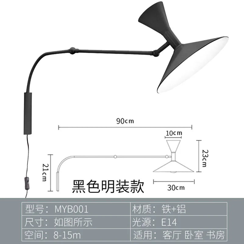 DecorBites™ Industrial Retro Swing Arm Wall Light for Living Room Bedroom Studio