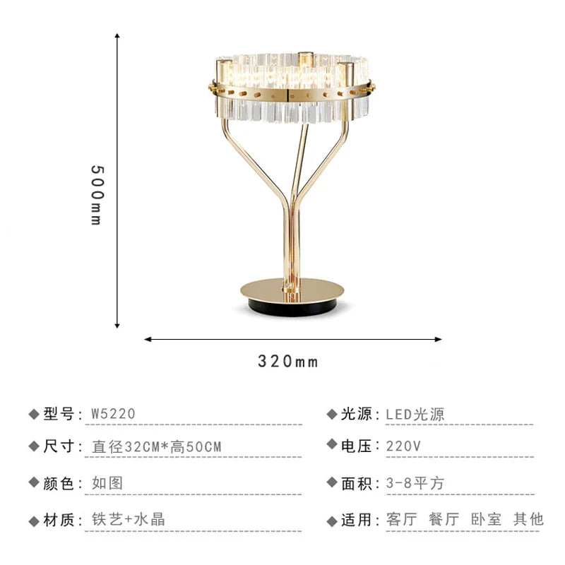 DecorBites™ Crystal Table Lamp: Nordic Light Luxury Design for Bedroom Bedside