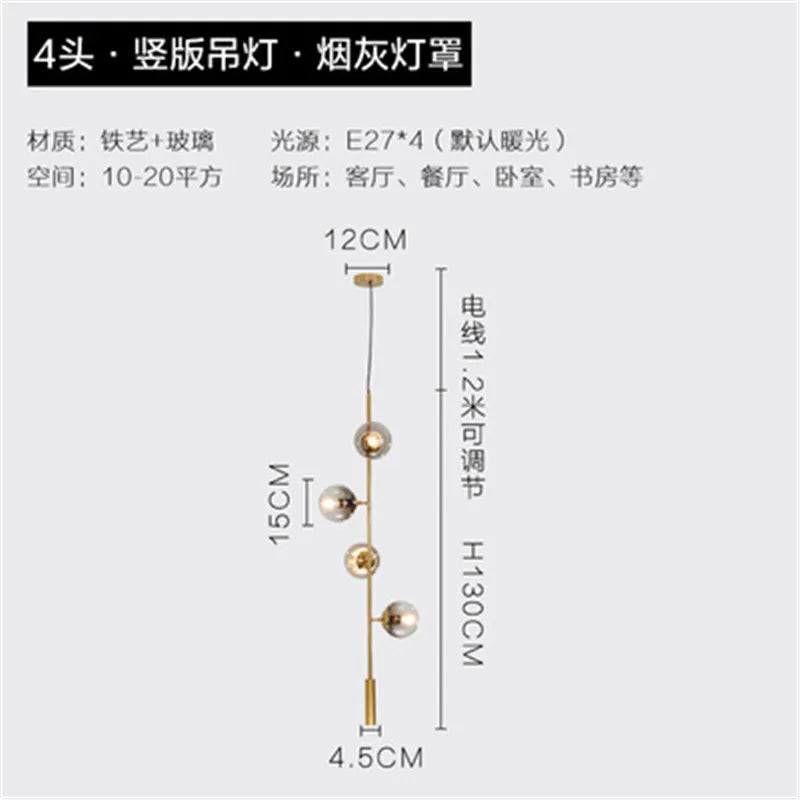 ثريا DecorBites™‎ LED على شكل كرة زجاجية بتصميم فقاعة لديكور المنزل العصري