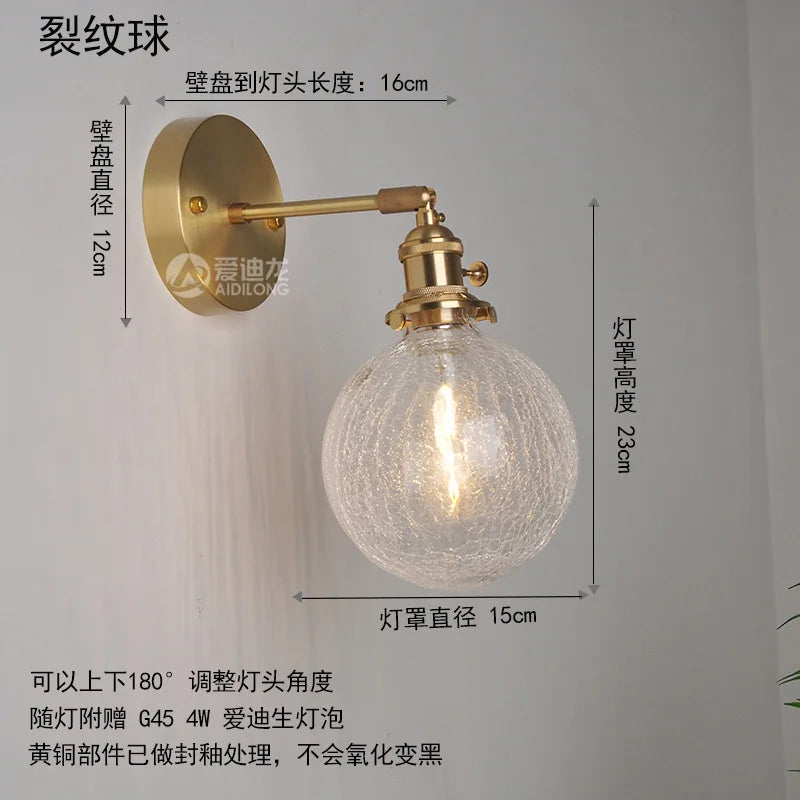 DecorBites™ Japanese Copper Glass Wall Lights Modern LED Sconce for Bedroom Stair Mirror