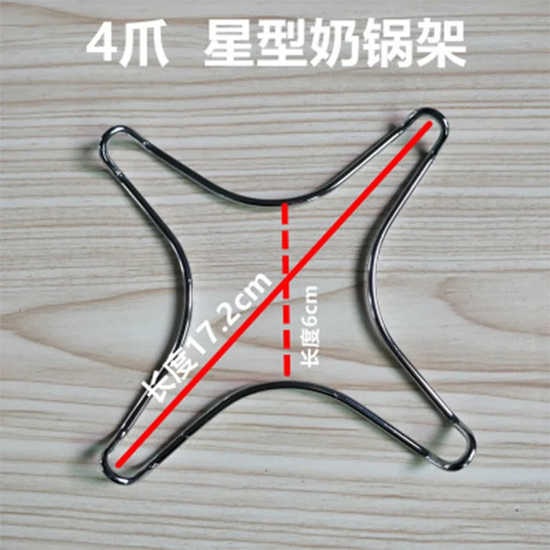 DecorBites™ Kitchen Pot Holder for Gas Stove - Anti-skid Small Pot Rack & Milk/Coffee Accessories