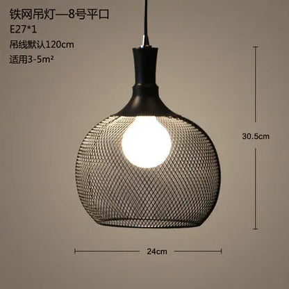 DecorBites™ Industrial Birdcage Chandelier: Retro Iron Net Hanging Lamp for Creative Home Lighting