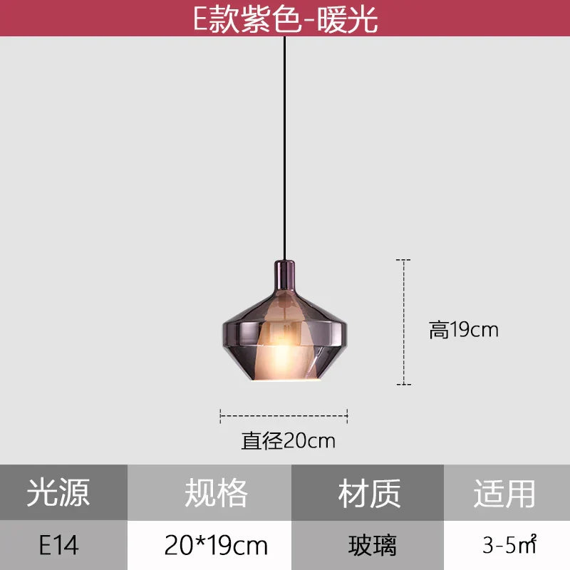 DecorBites™ Glass Pendant Lights for Home Art Decor and Coffee Bar, Nordic Style Kitchen Island Lighting.