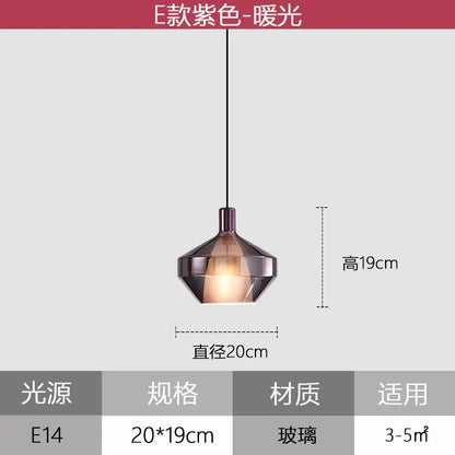 DecorBites™ Glass Pendant Lights for Home Art Decor and Coffee Bar, Nordic Style Kitchen Island Lighting.